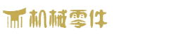 优德88·(中国区)集团